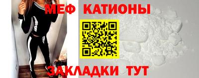прущая мука Будённовск