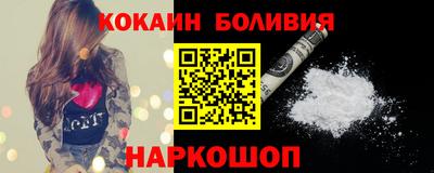 сатива Бугуруслан