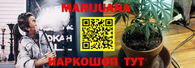 прущая мука Будённовск
