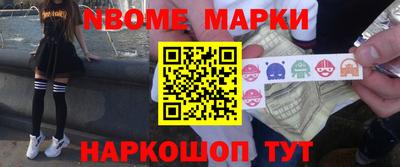 прущая мука Будённовск