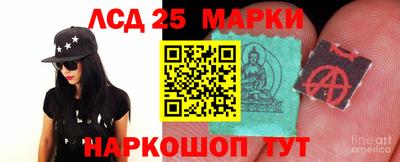 mdma Бузулук