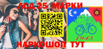прущая мука Будённовск