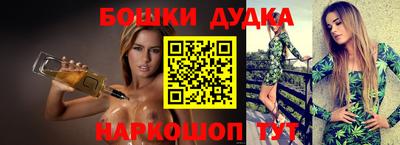 сатива Бугуруслан
