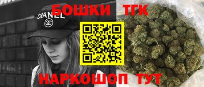 прущая мука Будённовск