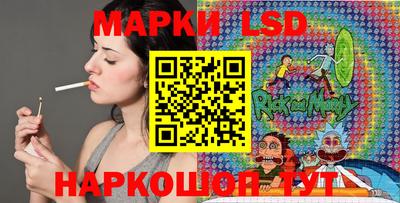 экстази Каменск-Шахтинский