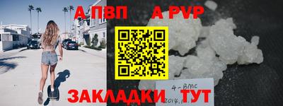 мяу мяу мука Каменск-Уральский