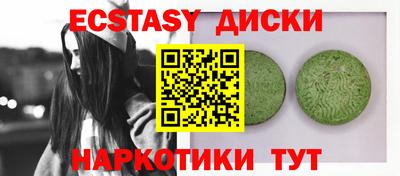 сатива Бугуруслан