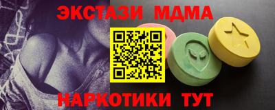 прущая мука Будённовск