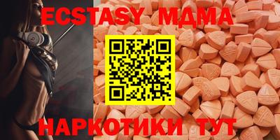 сатива Бугуруслан