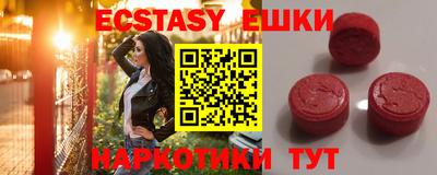 сатива Бугуруслан
