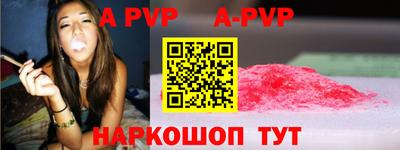 сатива Бугуруслан