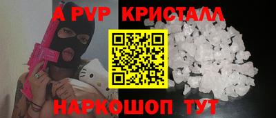 сатива Бугуруслан
