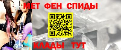 сатива Бугуруслан
