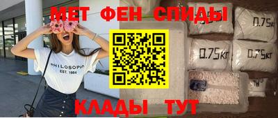 mdma Бузулук
