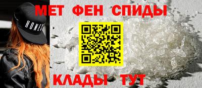 мяу мяу мука Каменск-Уральский
