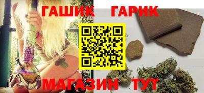 сатива Бугуруслан