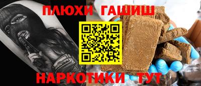 прущая мука Будённовск