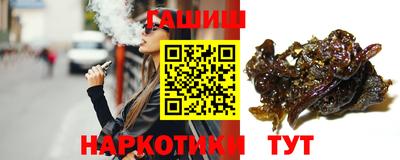 прущая мука Будённовск