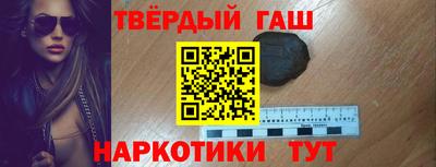 прущая мука Будённовск