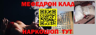 прущая мука Будённовск