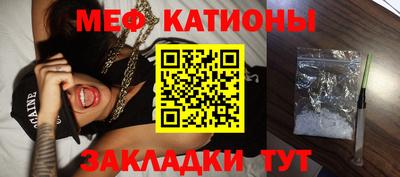 синтетический гашиш Камень-на-Оби